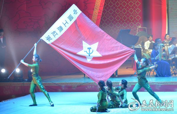 3.演出掠影