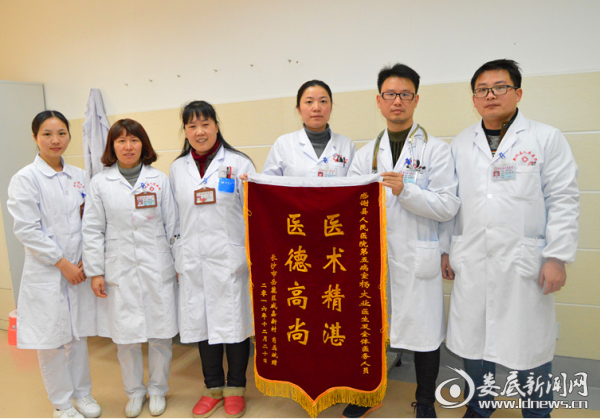 QQ截图20170103131717