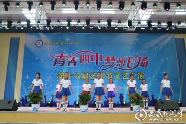 青春在校园绽放