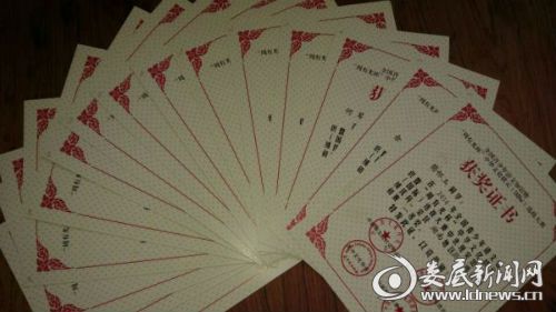 viewfile (1)