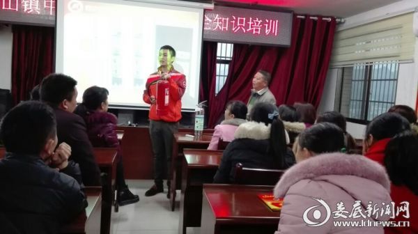 QQ图片20170105161612