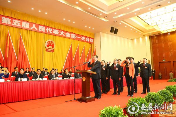 杨懿文宣誓