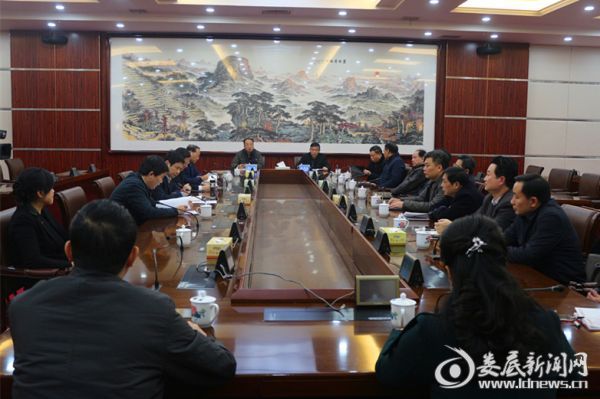 娄底市委召开市直单位负责同志任职前集体谈话会