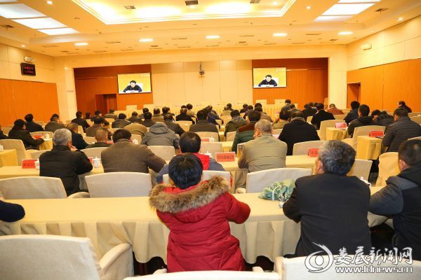 娄底收听收看全国安全生产电视电话会议