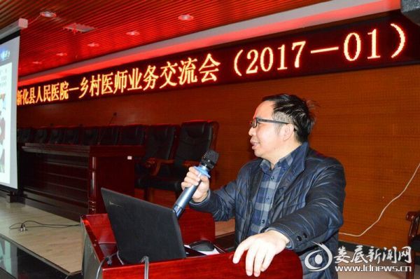 QQ图片20170116213111