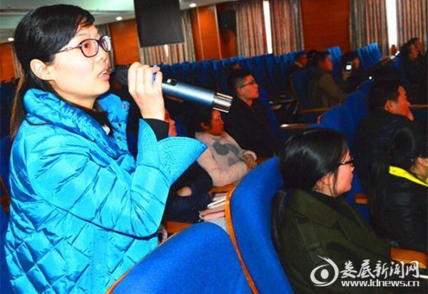 QQ图片20170116213059