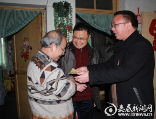 QQ图片20170126161152