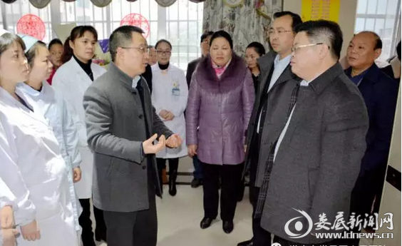 QQ截图20170203221736