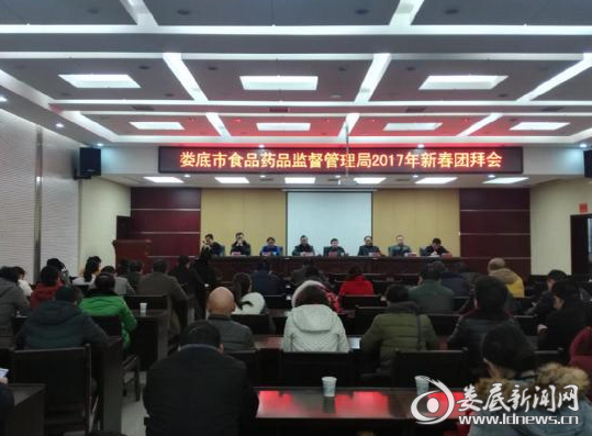 QQ图片20170204084750