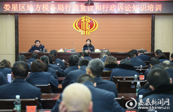 QQ图片20170207094930