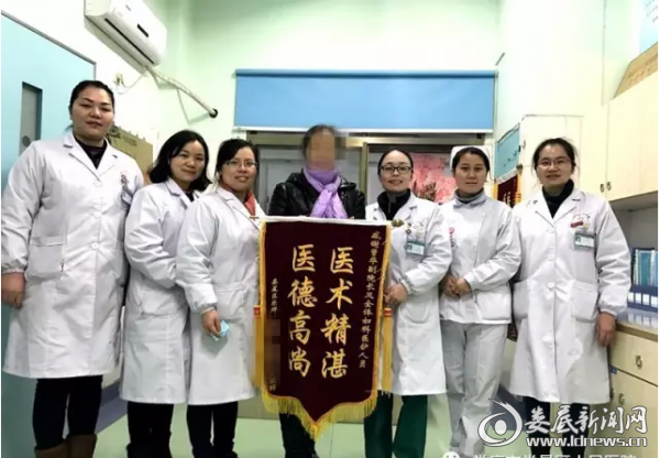 QQ截图20170209134703