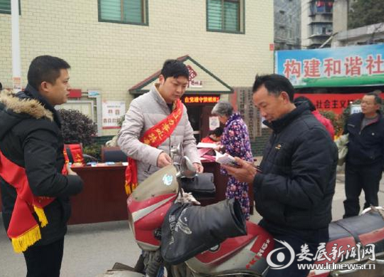 QQ图片20170214112125