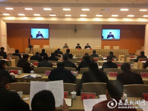 QQ图片20170216153306