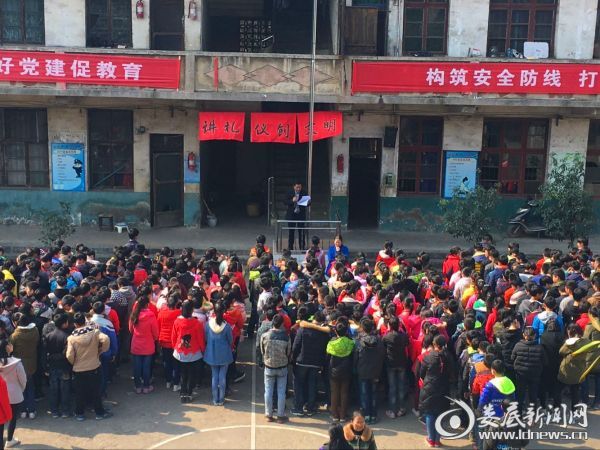 QQ图片20170217104038_副本