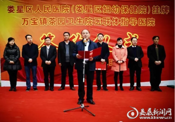QQ截图20170220204533