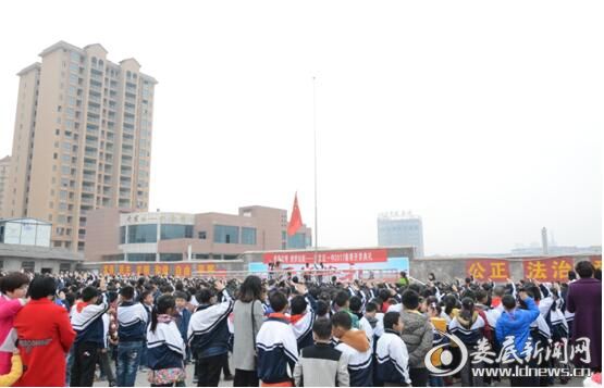 QQ截图20170221152945