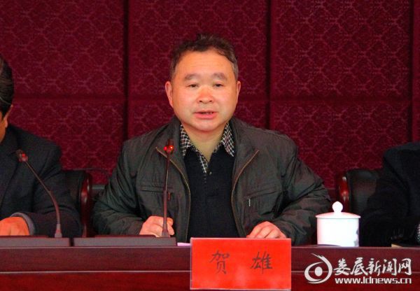 市发改委副主任，市发展研究中心主任贺雄组织年度考评工作
