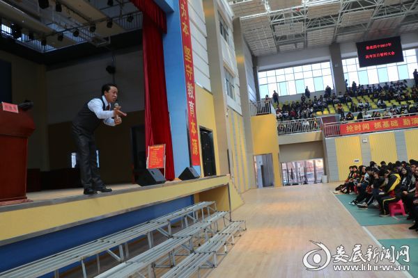 刘德应先生在激情演讲
