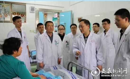 QQ截图20170305234430