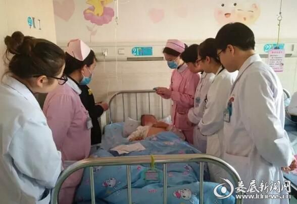 QQ截图20170305235850