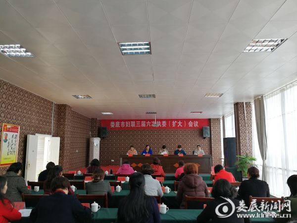 QQ图片20170307173108