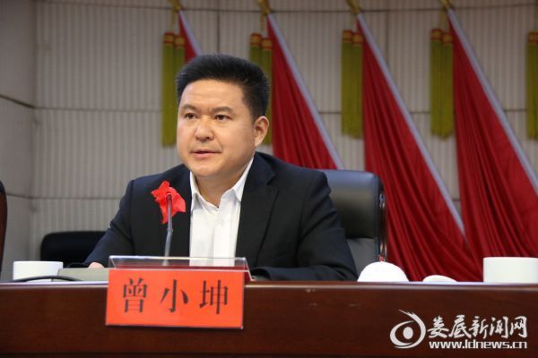 县纪委书记曾小坤宣布换届纪律