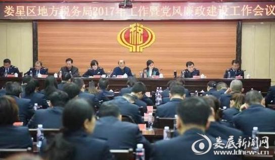 QQ图片20170309111811