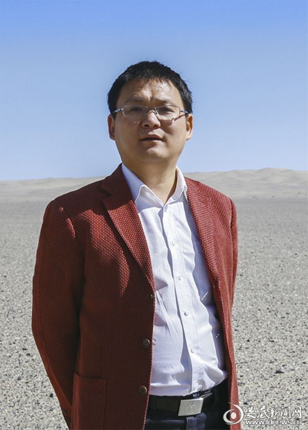 谭曼