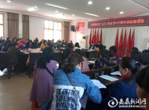 QQ图片20170310154852