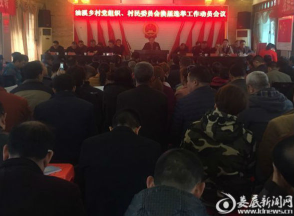 QQ图片20170311092546