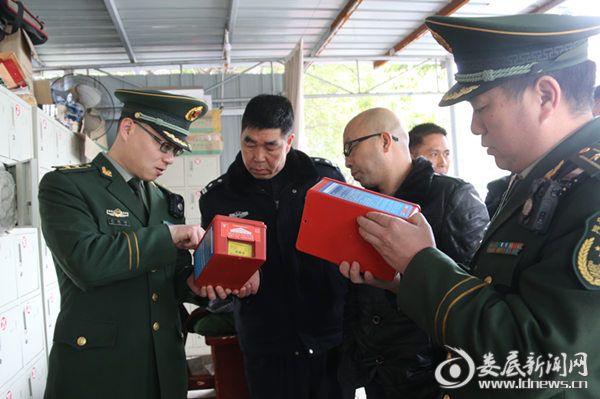 新化消防检查现场