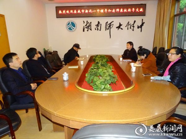 学习现场