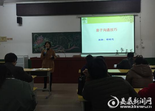 QQ图片20170321163250