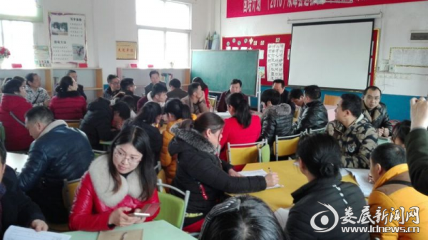 QQ图片20170322095307