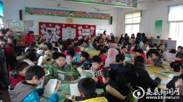 QQ图片20170322095257