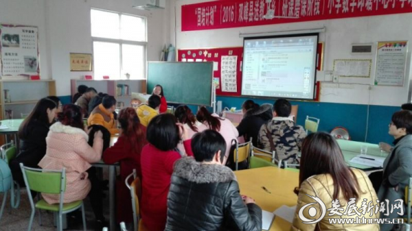 QQ图片20170322095319