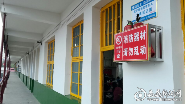 QQ图片20170406150916