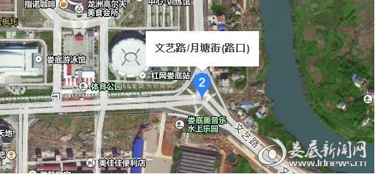 文艺路与月塘街