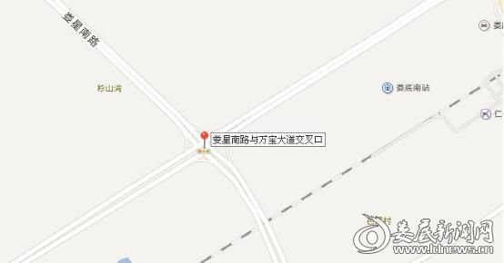 娄星南路与万宝大道