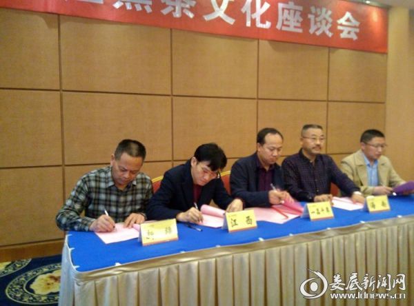 mmexport1491866254756