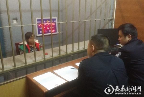 QQ图片20170411100240