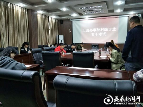 微信图片_20170411141545