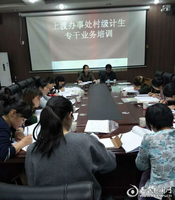 微信图片_20170411141535