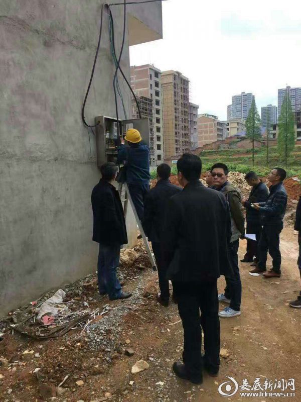 拆违3