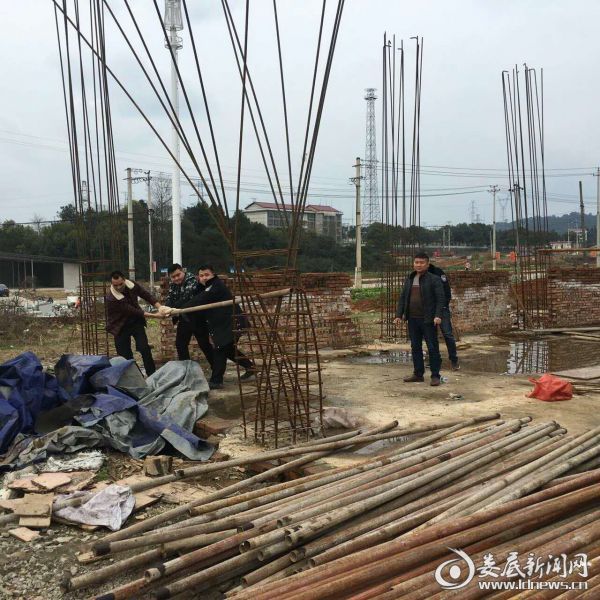 拆违1