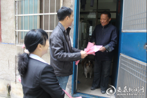 市交通运输系统社区帮扶活动剪影96