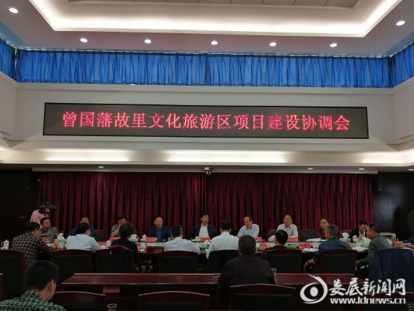QQ图片20170416214241