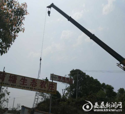 QQ图片20170417092632