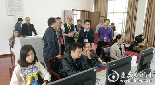 QQ图片20170417154219