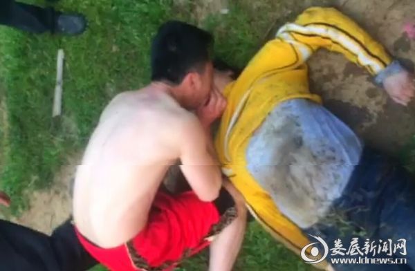 QQ截图20170417170647